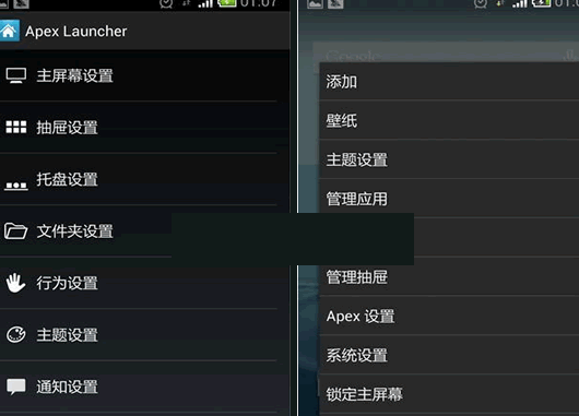 Apex������רҵ��