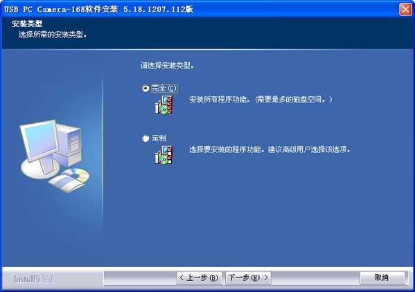 �ɺ�SN9C120��������ͷ����