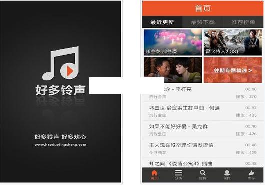 �ö�������׿��