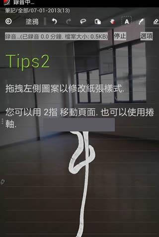 ����д��׿��