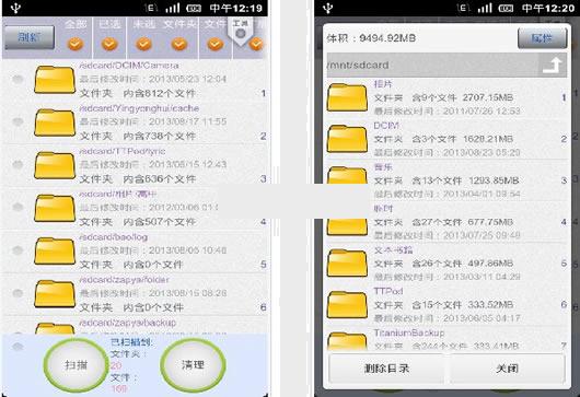 SD���߼�����