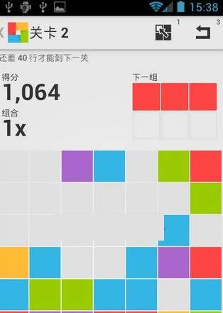 7x7����������(7x7)