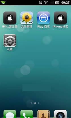 �����iPhone