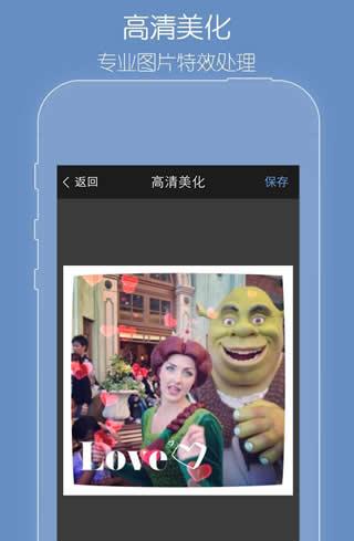 ��ͼ��׿��