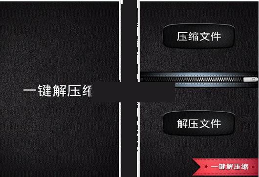 һ����ѹ��