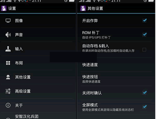 GBCģ������׿��