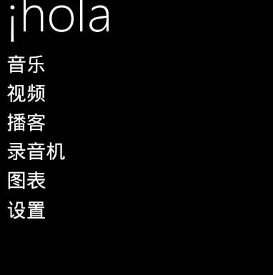 ZPlayer������