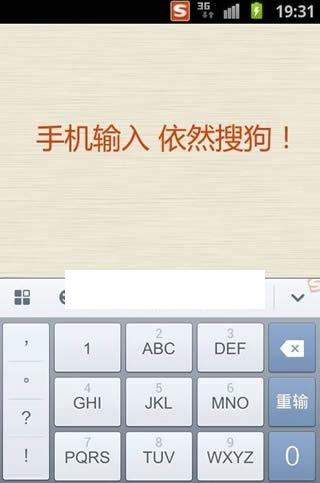 �ѹ����뷨��׿��