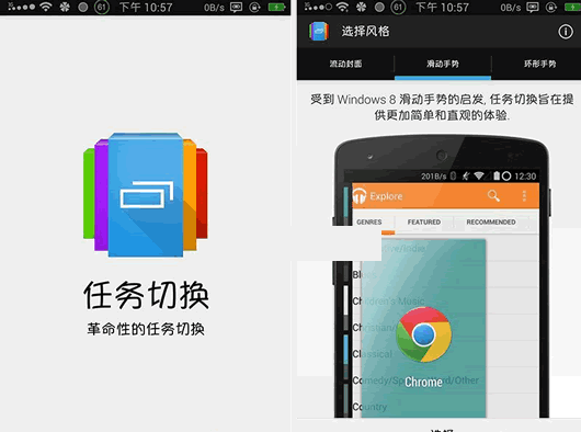 �����������л���