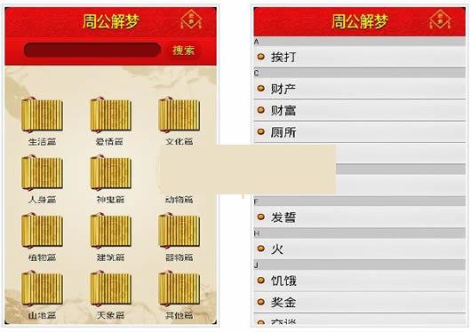 �ܹ�����