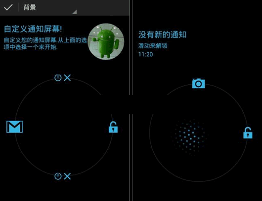 ��̬֪ͨ������