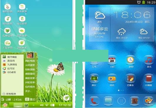 ħ�����氲׿��