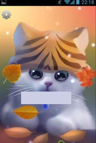 ��è������