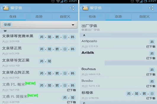 �����尲׿��