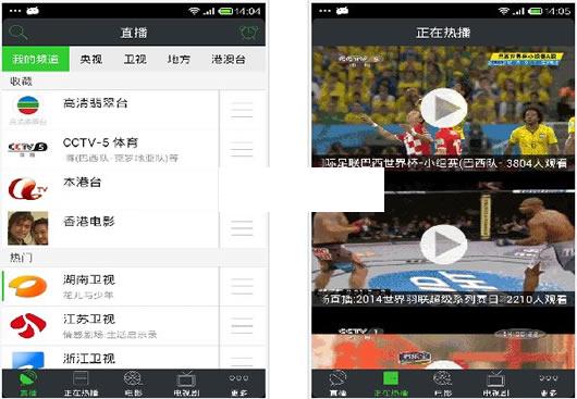 WTV�����Ӱ�׿��