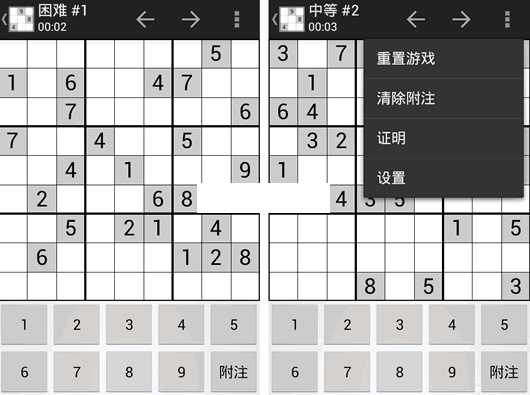 ������Ϸ