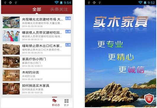 ʵľ�Ҿ��Ż���