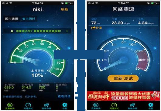 �ƶ�������