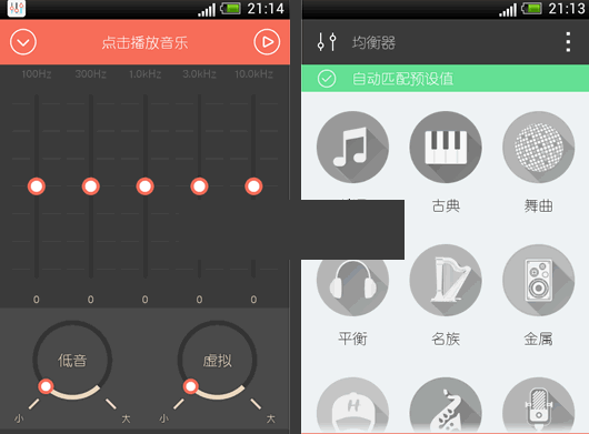 ��׿���־�����