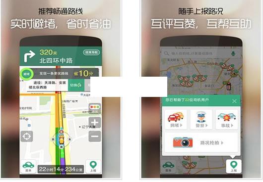 ���аﰲ׿��