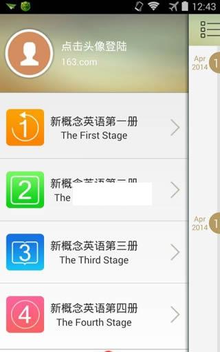 ����Ӣ��