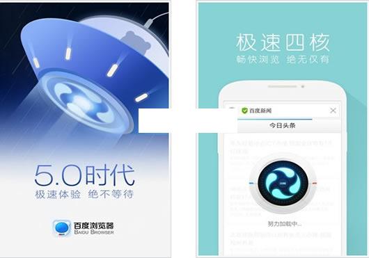 �ֻ��ٶ������