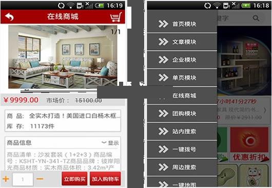 ���ϼҾ���