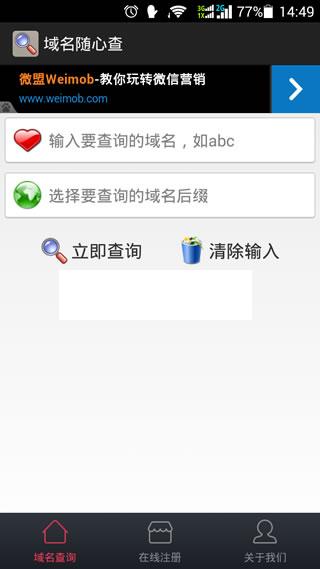 �������Ĳ�