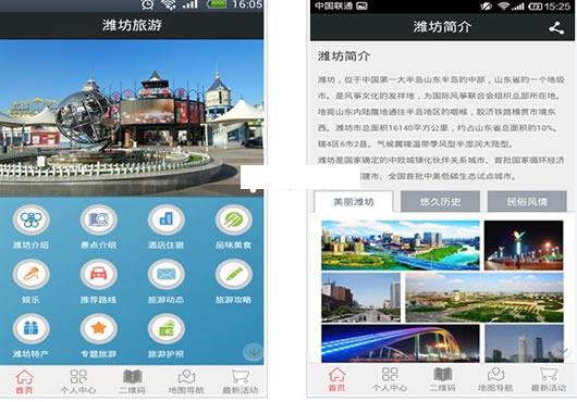 Ϋ������