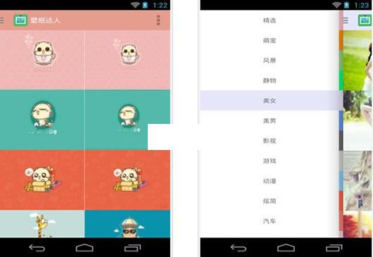 ��ֽ����