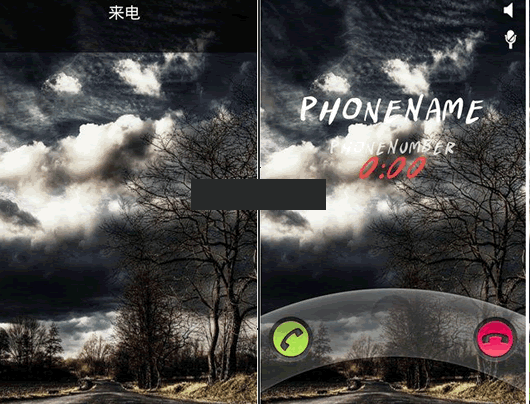 �ռ�������ʾ��׿��