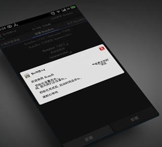 Linux�����䰲׿��