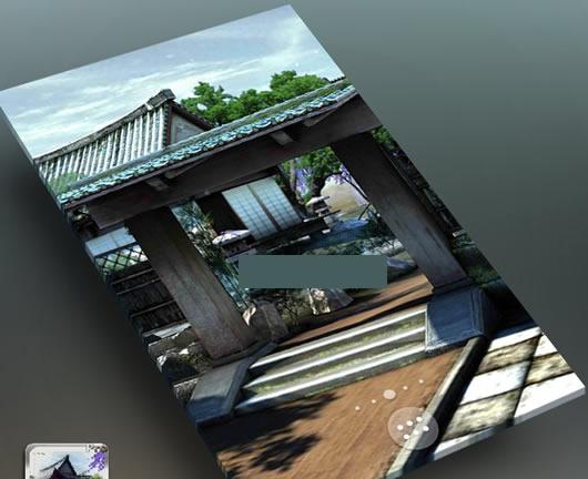 ���ڻ�԰��̬��ֽ