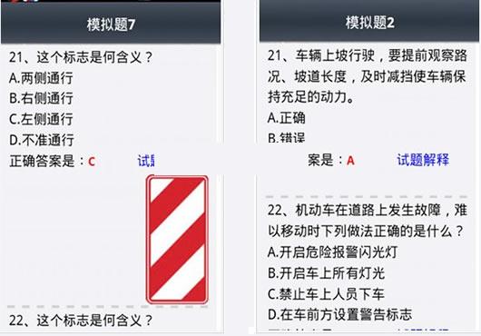 ���¼��տ���