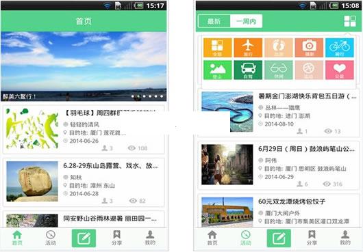 ��һվ������