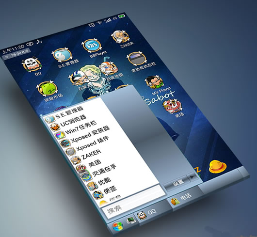 ��׿Win7������