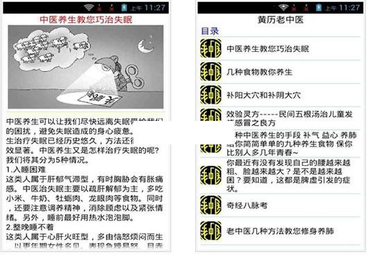 ��������ҽ