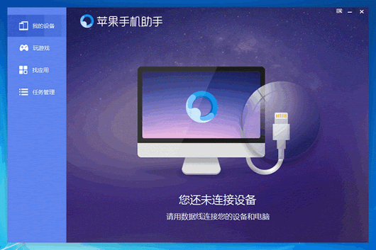 ƻ���ֻ�����