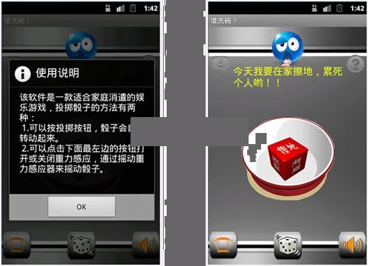 ������˭ϴ����