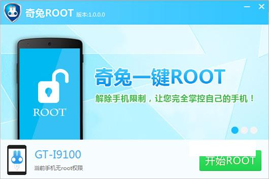 ����Root����
