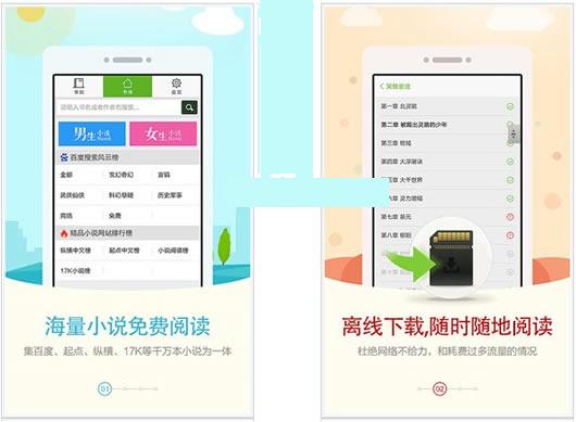 �����Ķ�