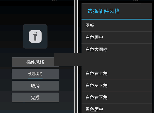 ��׿�����ֵ�Ͳ���