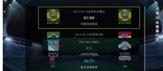 ���ֱ��tv��׿��