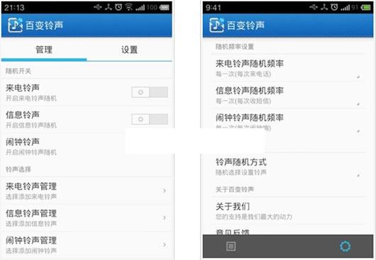 �ٱ�����