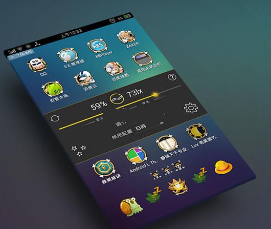 �ֻ���Ļ���ȵ�������