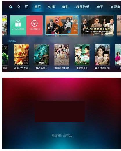 ������TV��