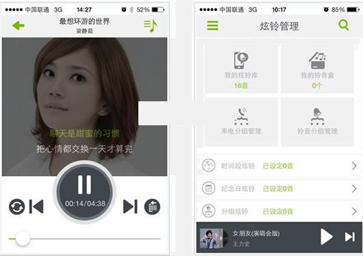 �����ְ�׿��