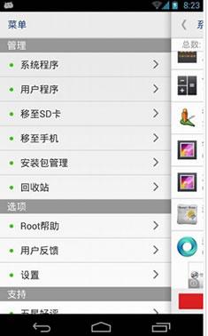 ��Ȩ����ϵͳж��