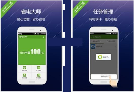 ʡ���ʦ��׿��