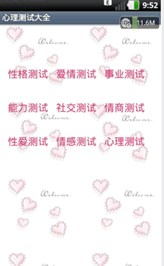 �������Դ�ȫ